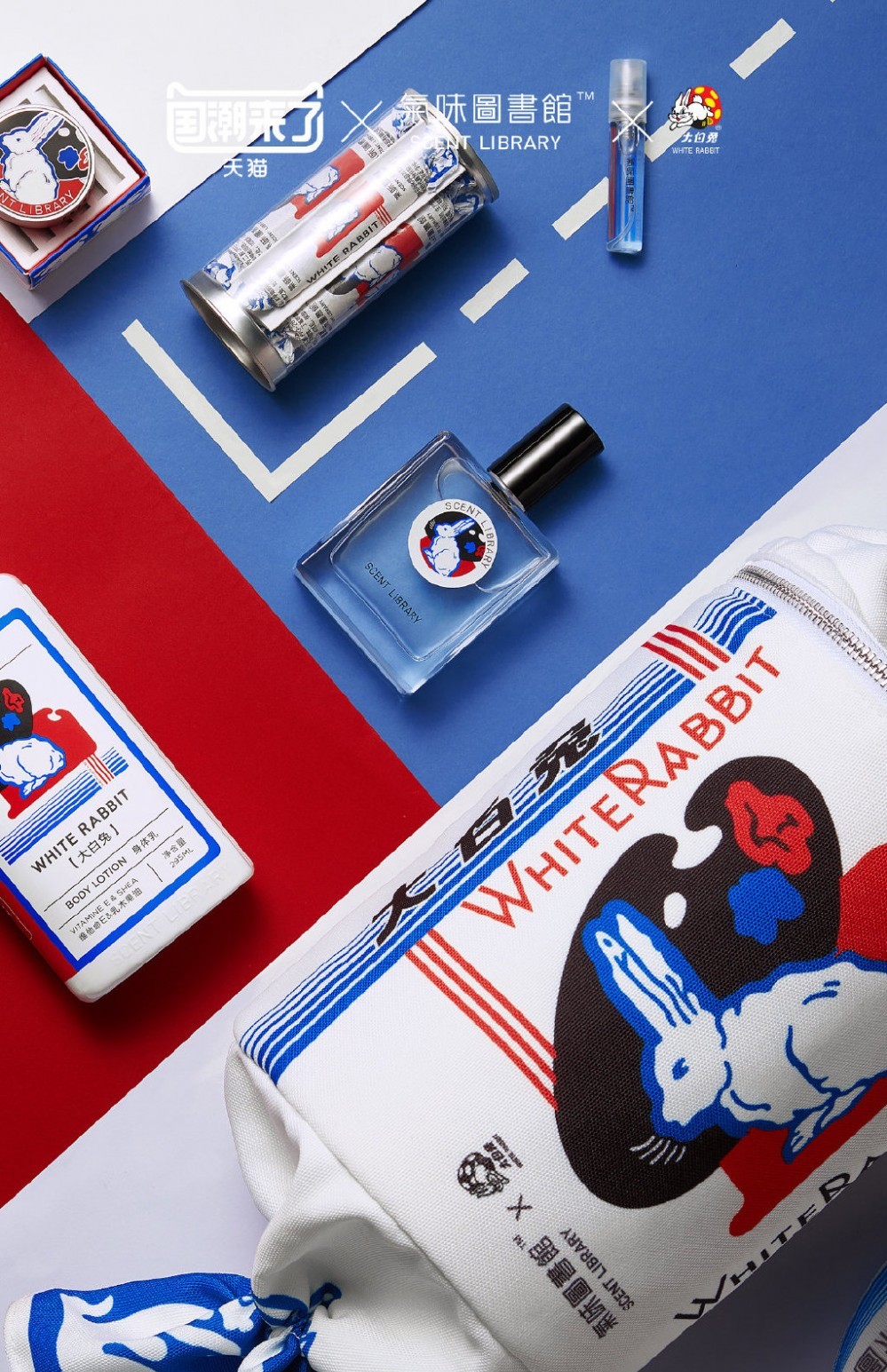 20190523090007023cc296