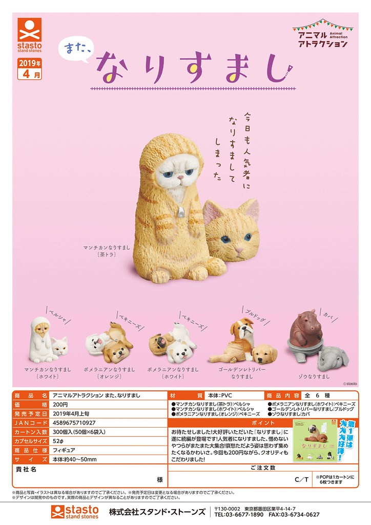 46604676622_37c79206ca_b