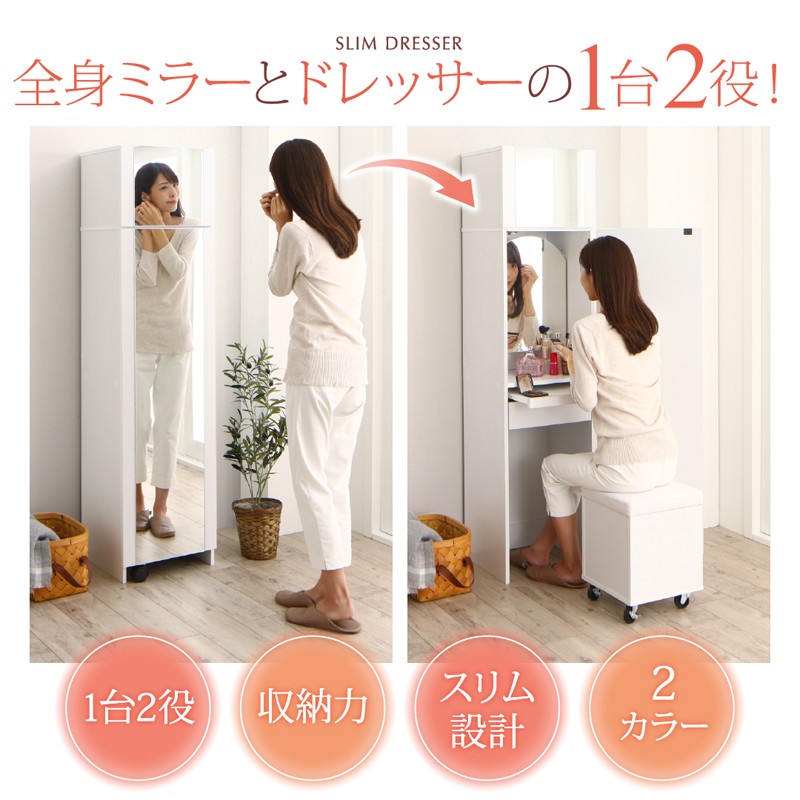 500045587_w_91_wg_03