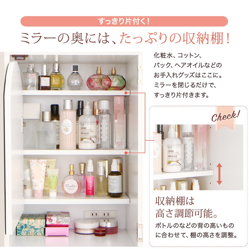 500045587_w_91_wg_07