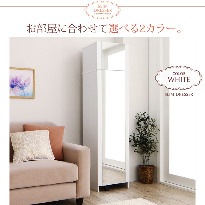 500045587_w_91_wg_14