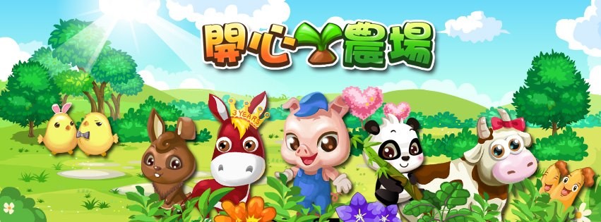 521449_398268773586779_1880810721_n