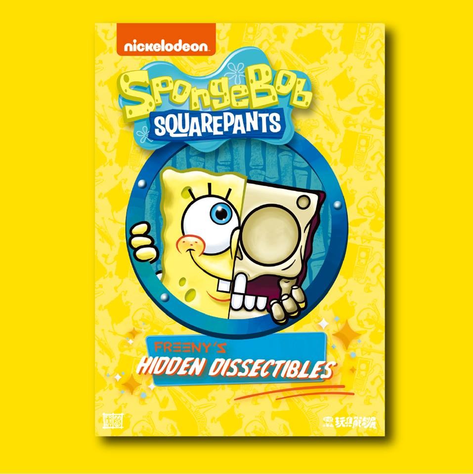 57852387_2355326868036423_475316999786856448_n