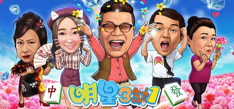 58372733_2269538773107279_8569930386681888768_n