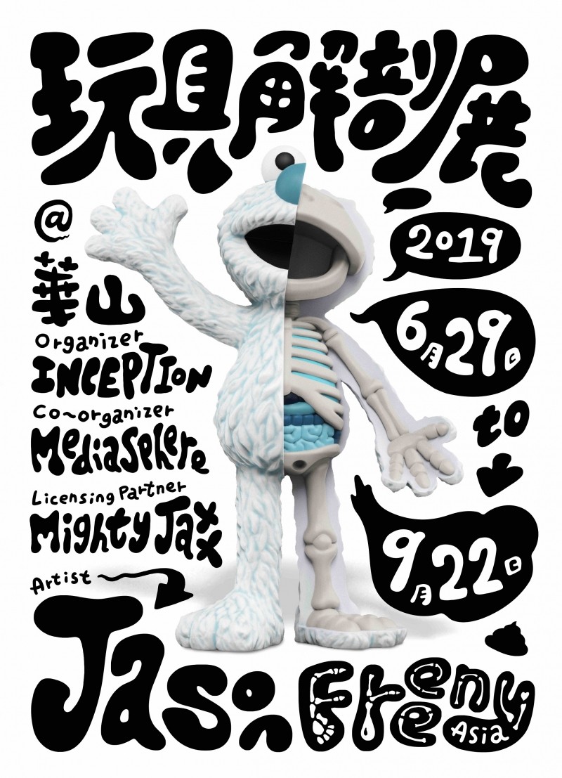 5CC6BEDD16BF01556528861 (1)