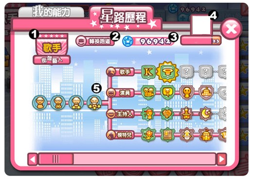 66ec9f44g84861f6c99c1&690