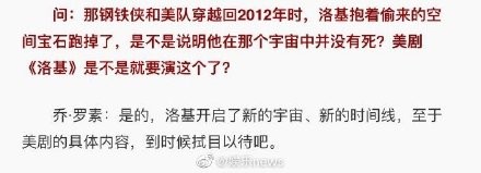 6b0cb244gy1g2paq10lzfj20jl0733z9