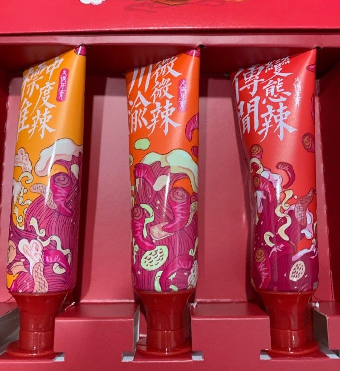 6b395e2dly1g2vatd3wt6j228a2q6e82