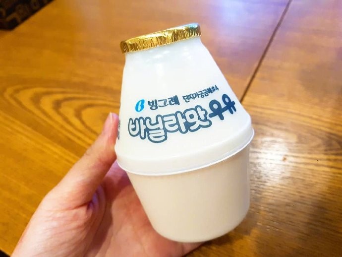 76cf6d7fly1g33519fiotj20u00mit9s