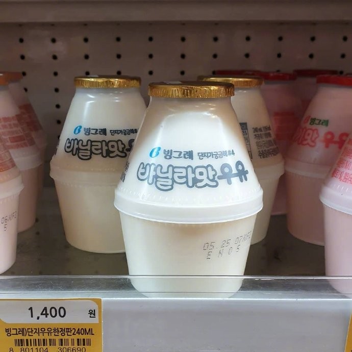 76cf6d7fly1g33519hrd8j20u00u03zz