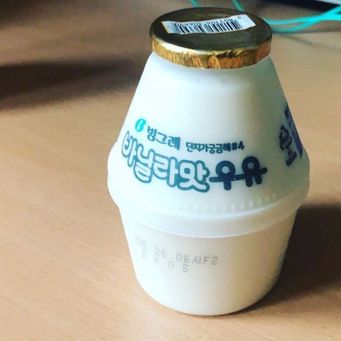 76cf6d7fly1g33519lfsoj20u00u0773