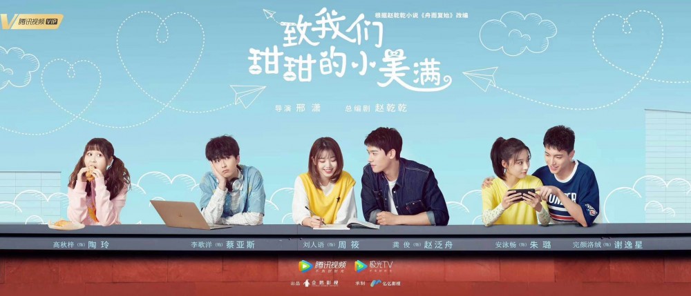 7a18d9401f214fe79a6d9b5408e4f562