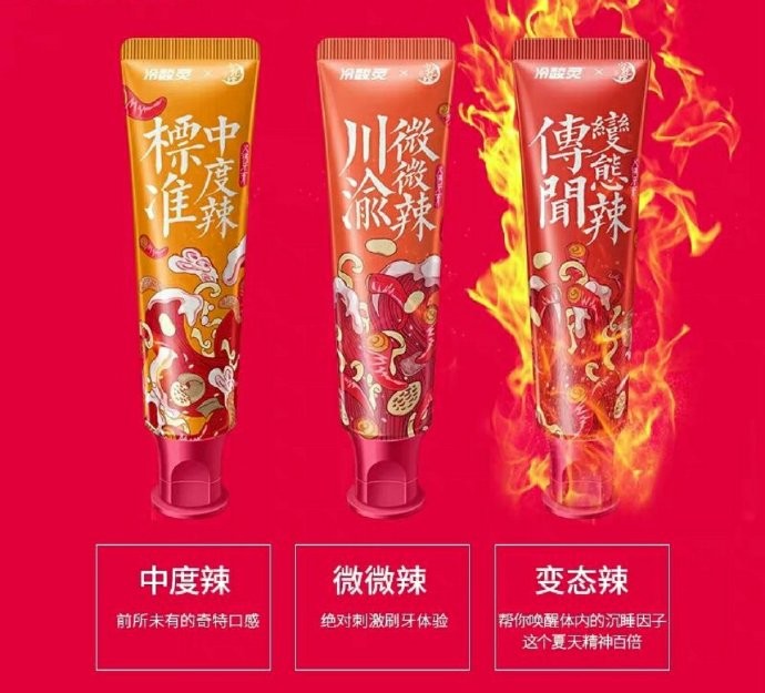 90070af8ly1g2soy4bfz5j20qy0ofwhu