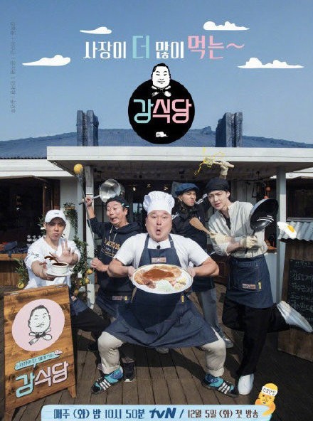 93f8d29dly1g2uwrcs80jj20eg0keter