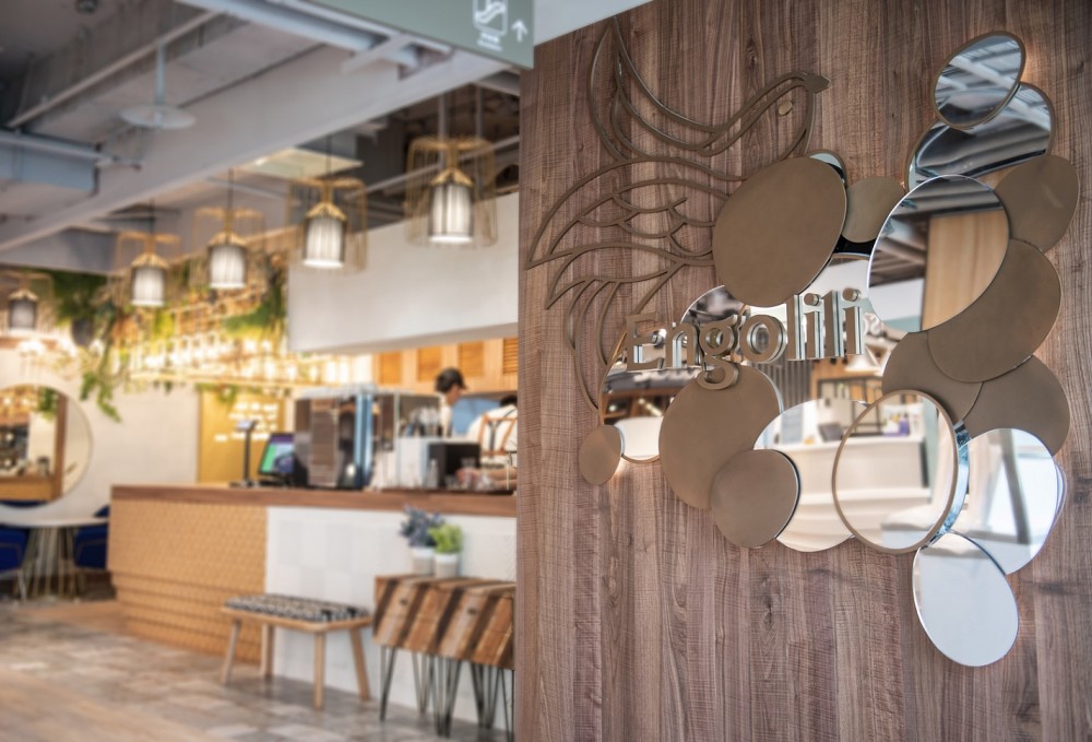 Engolili 英格莉莉 店景照_8