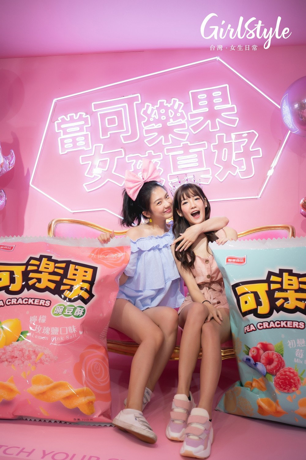 PhotoCap_LO_09561_001