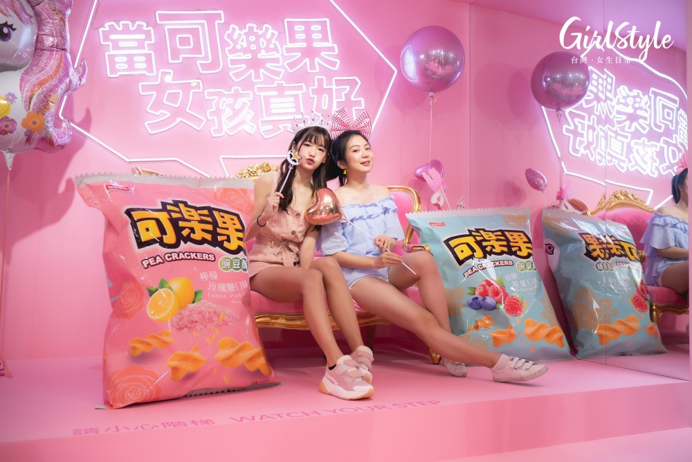 PhotoCap_LO_09577_001