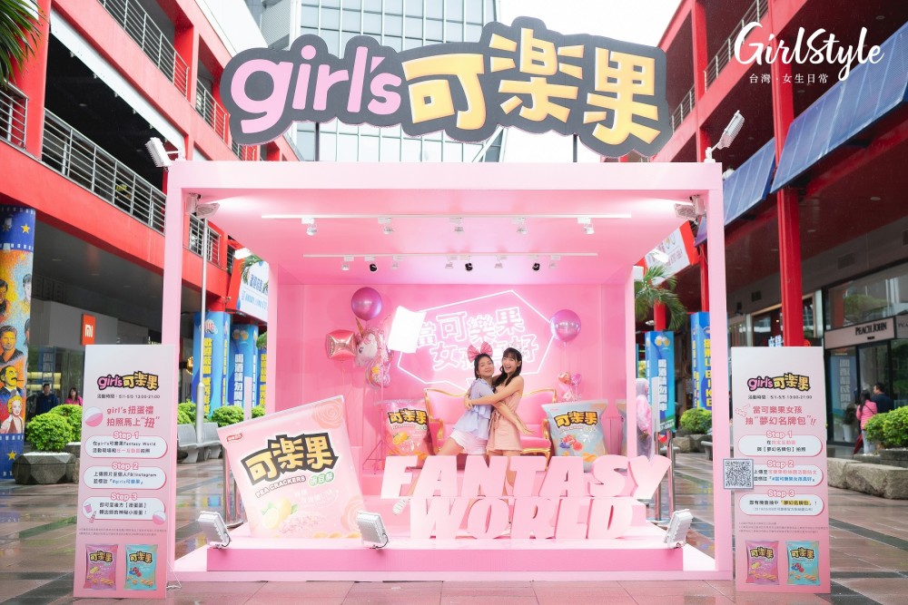 PhotoCap_LO_09586_003