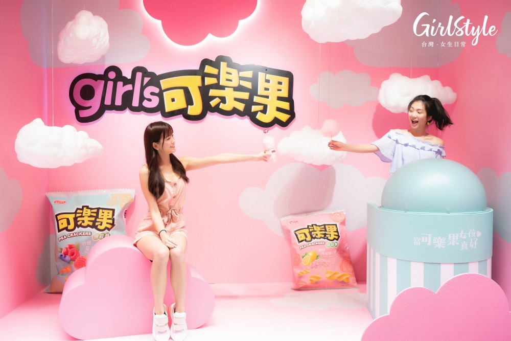 PhotoCap_LO_09760_020