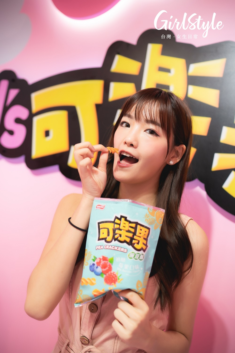 PhotoCap_LO_09765_003