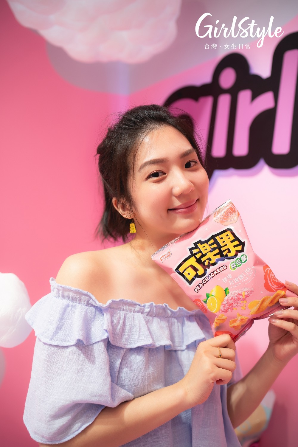 PhotoCap_LO_09769_004