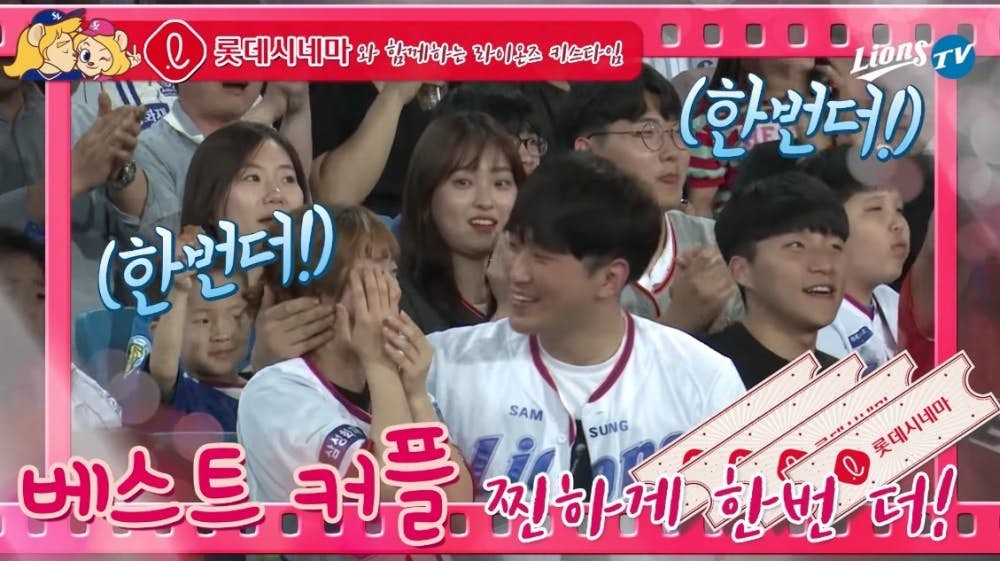 Screen-Shot-2019-05-27-at-3.39.36-PM