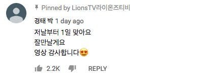 Screen-Shot-2019-05-27-at-3.57.51-PM