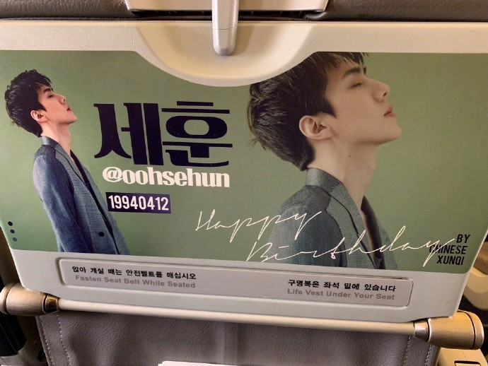 aa6813aegy1g3ftpxbyyjj21kw16ok7p