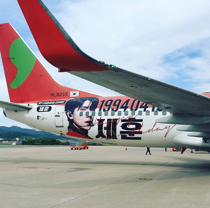 aa6813aegy1g3hahrbfnmj20v90v0wzk