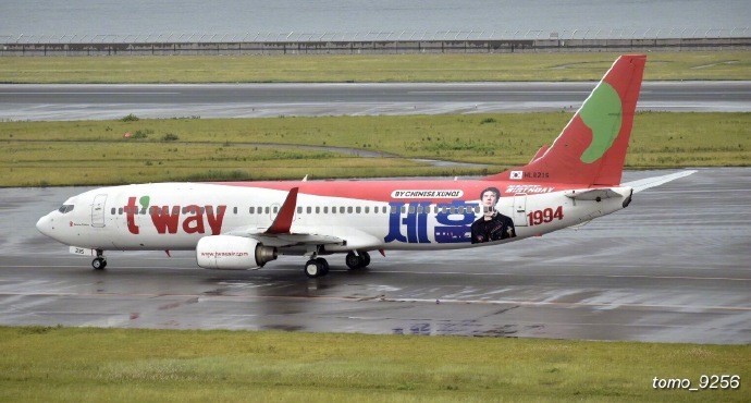 bec6650bly1g3h8o15tl9j216k0muwlt