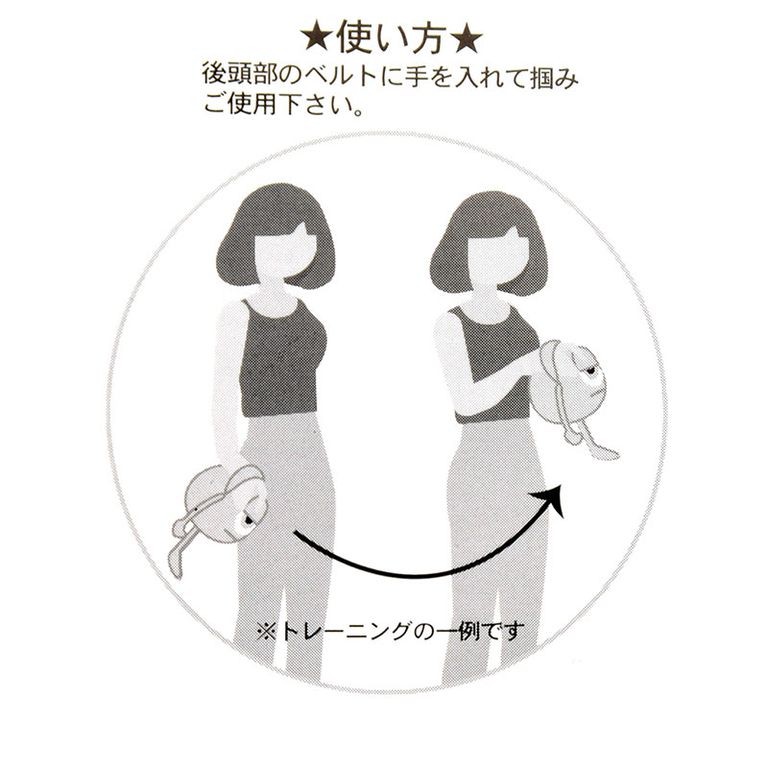 q319-diet-dumbbell-mike-3-1558343080