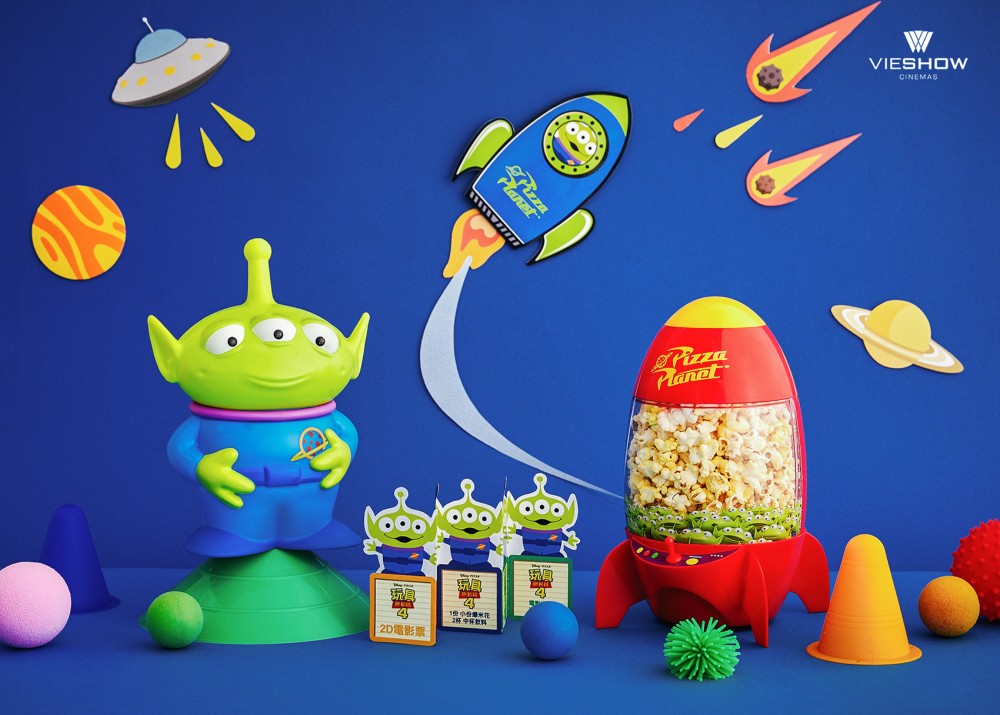 【比薩星球收藏套票】