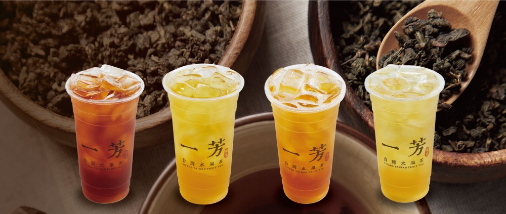 一芳「台灣好茶」6月享大杯量中杯價 (2)