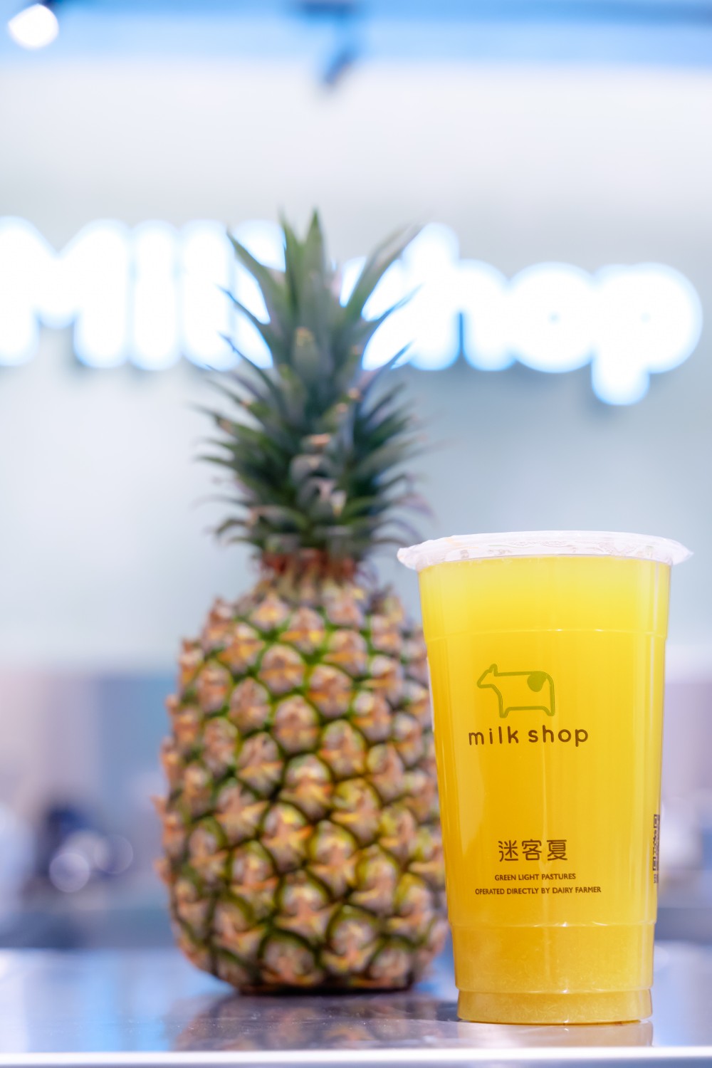 小編大推鳳梨青茶二分糖微冰