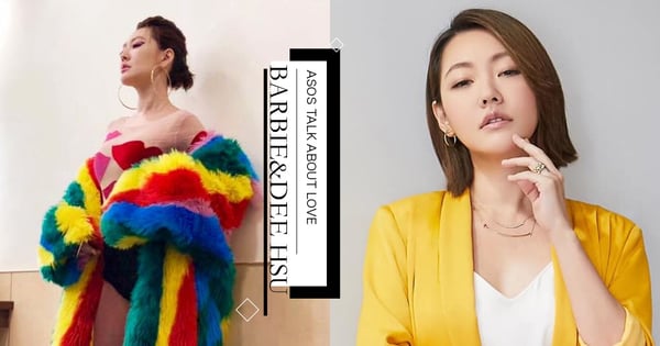 小S：「非單身男性如果正確保持距離，再厲害的狐狸精也只能摸摸鼻子走人。」