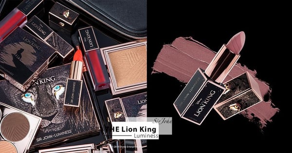 精緻度破表！迪士尼《獅子王》聯名彩妝超霸氣登場～美到瘋的包裝就算不是迪士尼控也想收啊！