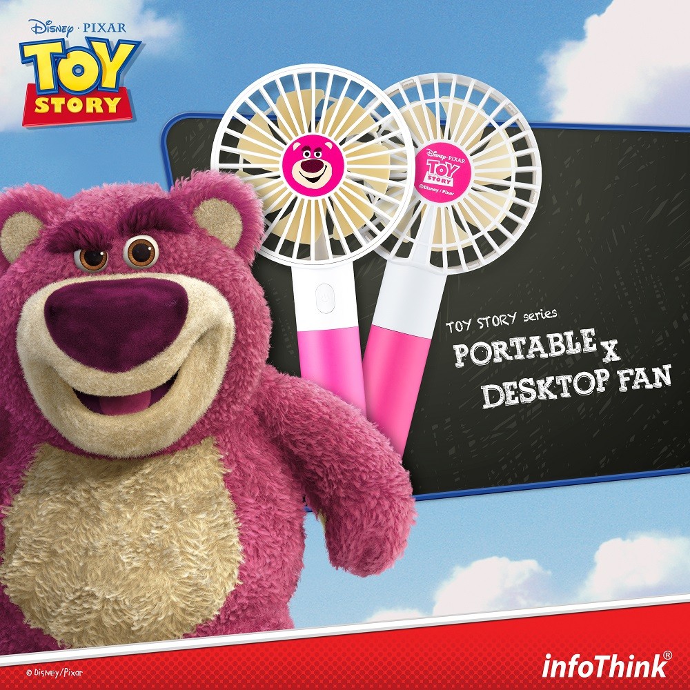 玩具總動員系列行動桌上兩用風扇-熊抱哥(1)