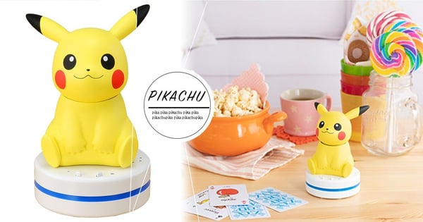 必須擁有一隻！超萌「皮卡丘聲控機器人」～幫開電視還會奶音回應pika pika♡