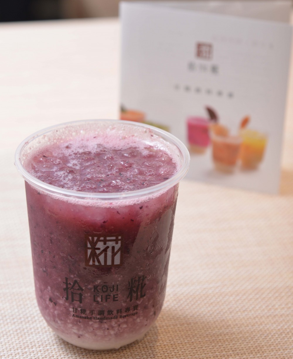 葡萄甘糀NTD100元