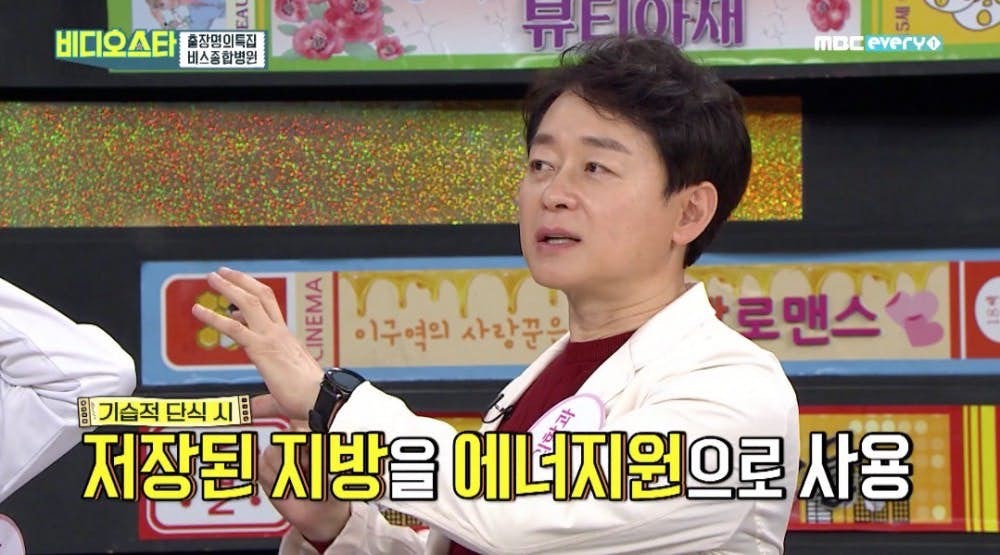 螢幕快照-2019-05-10-下午4.03.26