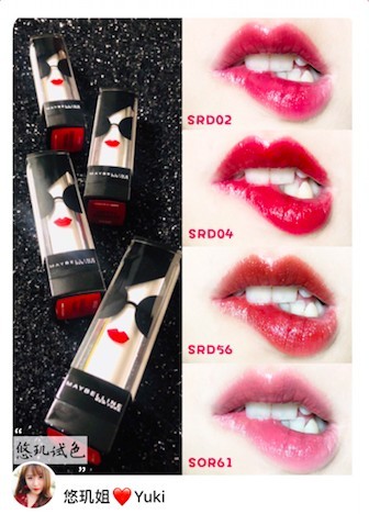 螢幕快照 2019-06-02 下午1.24.25