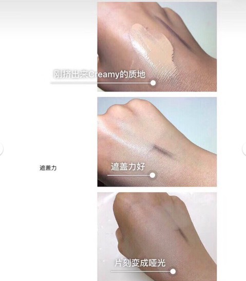 小紅書博主-萌萌