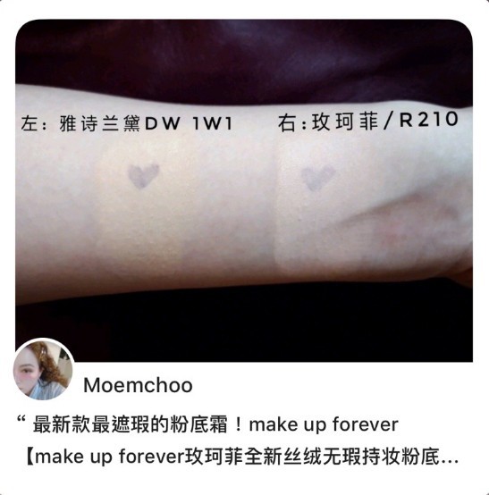 螢幕快照 2019-06-03 下午5.14.58