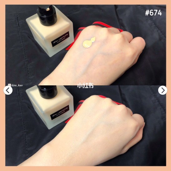 小紅書博主-Kira.KK