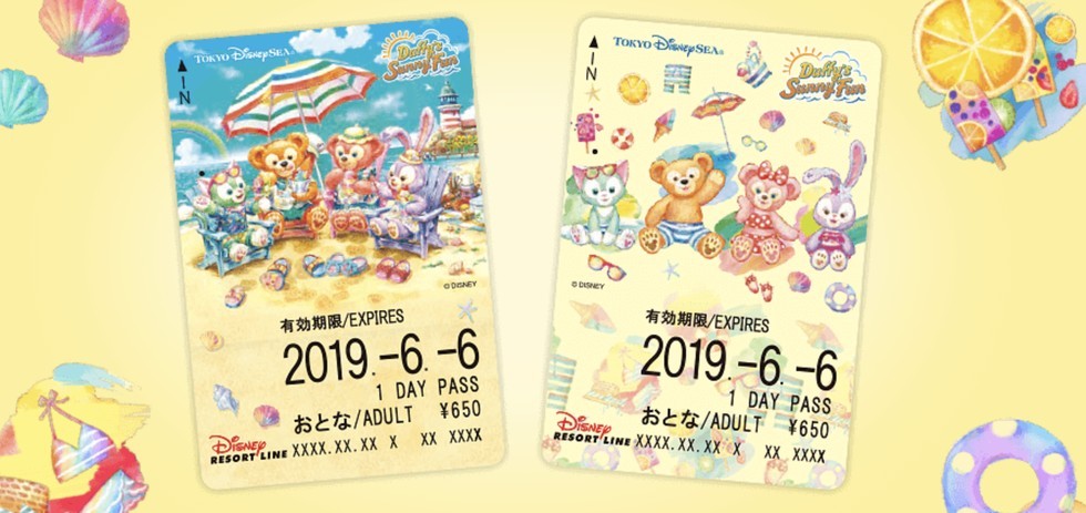 螢幕快照-2019-06-06-下午12-23-34-1559795128