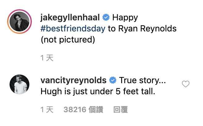 螢幕快照-2019-06-10-下午4-45-27-1560159210