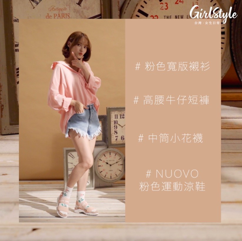 螢幕快照 2019-06-10 下午6.42.42