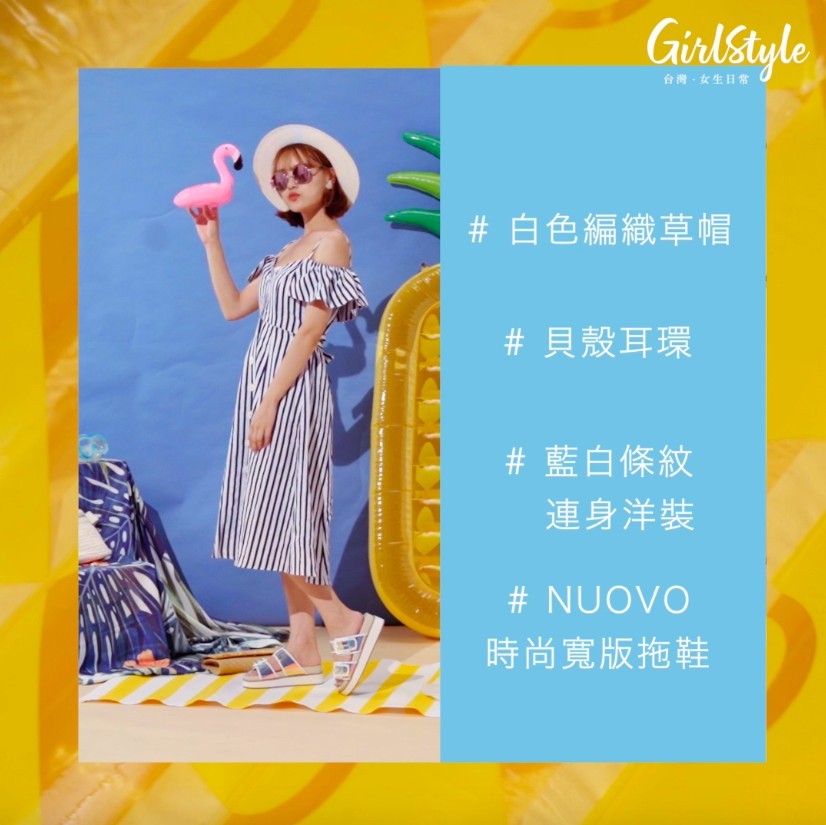 螢幕快照 2019-06-10 下午8.26.10