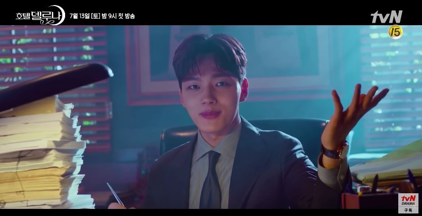 螢幕快照 2019-06-12 下午2.12.53