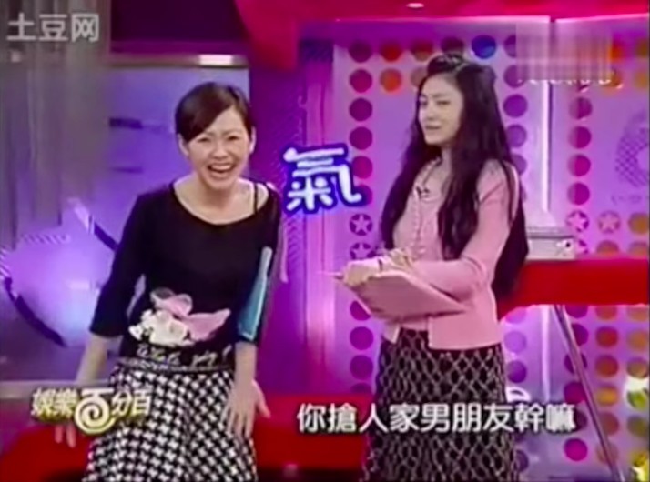 螢幕快照 2019-06-13 下午6.19.36